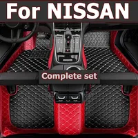 Car Floor Mats For NISSAN Sylphy G11 Bluebird Rogue Rogue Sport Navara NP300 Versa GTR 350Z 307Z Pathfinder  Car Accessories