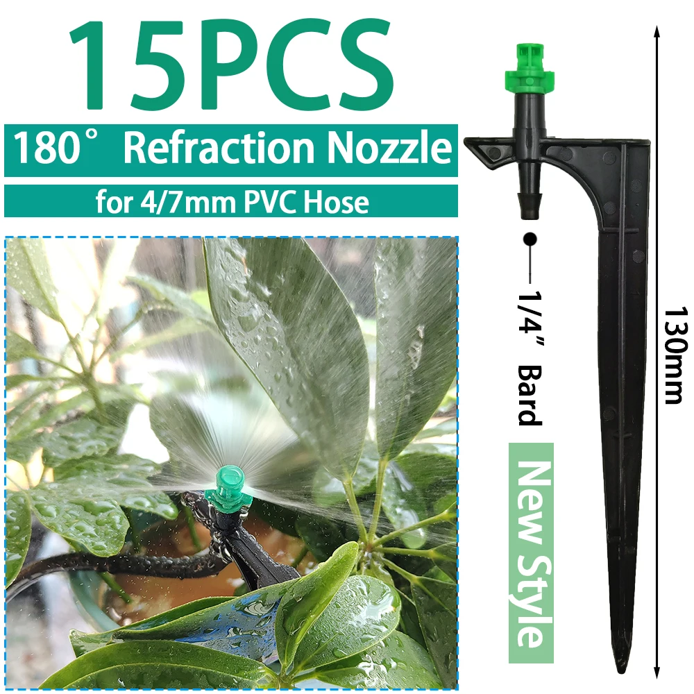 WUJIE 15PCS Garden Watering Drip Irrigation Sprinkler Misting Nozzle on Stake Dripper Inserting ground fit 4/7mm Hose Greenhouse