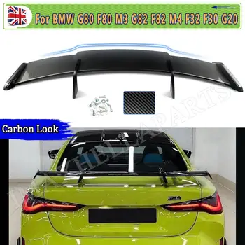 8 best sales skrzydło e92 - №1