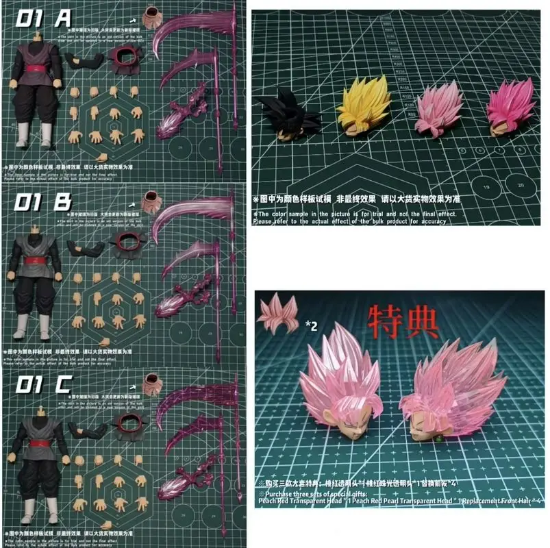 Figura de acción articulada de Goku Black de Dimensionia, Dragon Ball, coleccionable, Nishenzhe, primer volumen 01A 01B 01C, para fanáticos del anime.