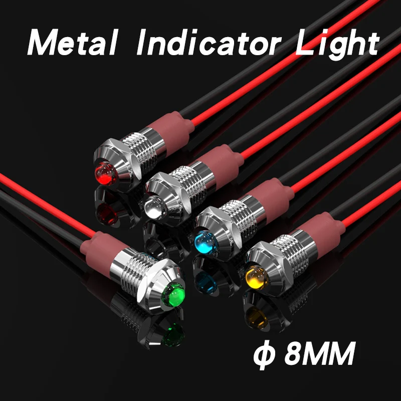 8mm Metal Ball Head Convex Indicator Light With Wire Waterproof Signal Lamp Red Green Yellow Blue White 3V 6V 24V 220V