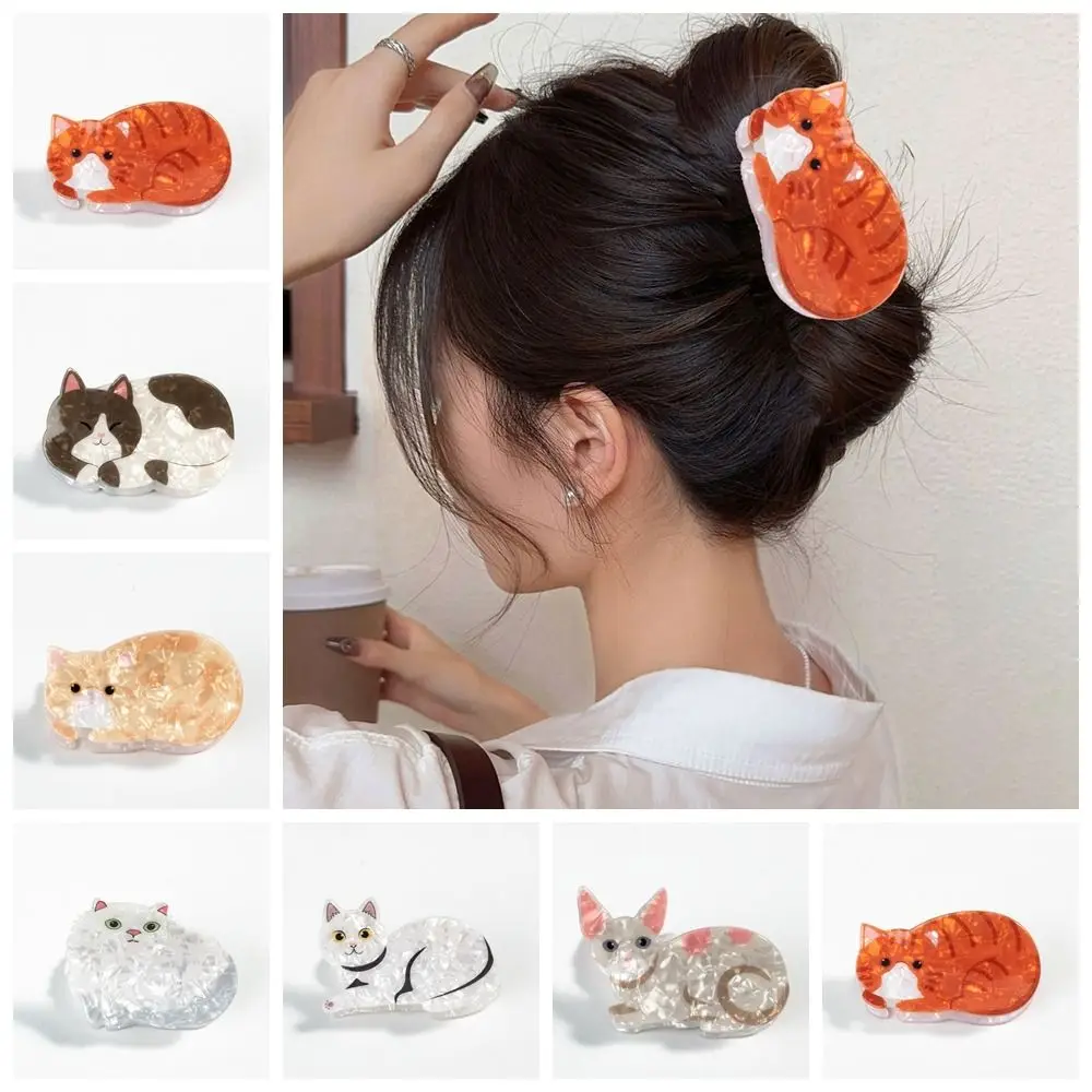 Cat Series Hair Claw for Women Cartoon Cute Animal Hair Clip Shark Clip Headwear