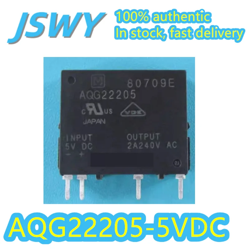 

(5/50 pieces) AQG22205 5VDC 5V 4-pin 2A air conditioner refrigerator solid state relay in stock fast delivery brand new genuine