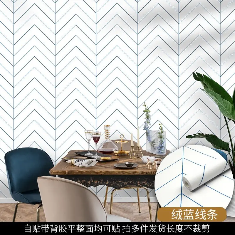 

5m/10m Abstract Geometric Wallpaper Grid Self Adhesive Arrow Peel And Stick Contact Paper For Wall Renovation Furniture Stickers