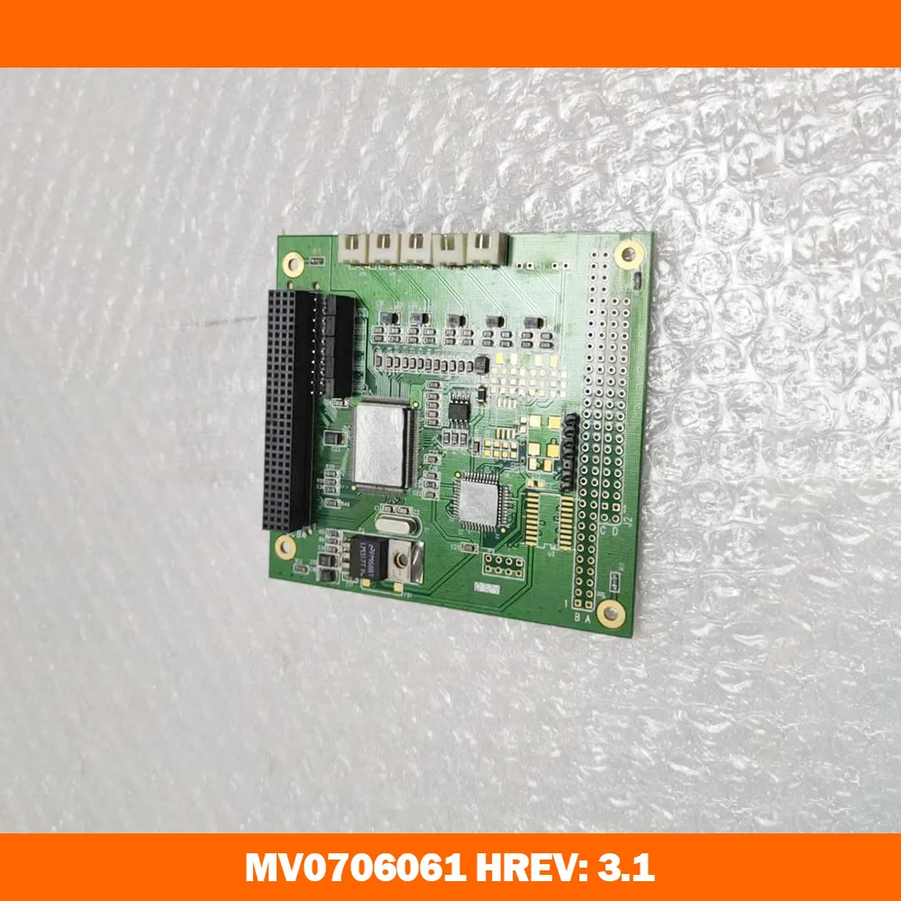 MV0706061 HREV: 3.1 Perfect testing before shipment