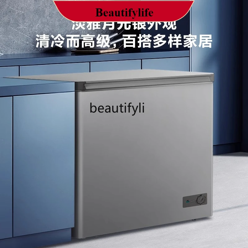 E132 ثلاجة منزلية صغيرة تجارية من الدرجة الأولى مبردة ومبردة لتقليل الصقيع وموفرة للطاقة
