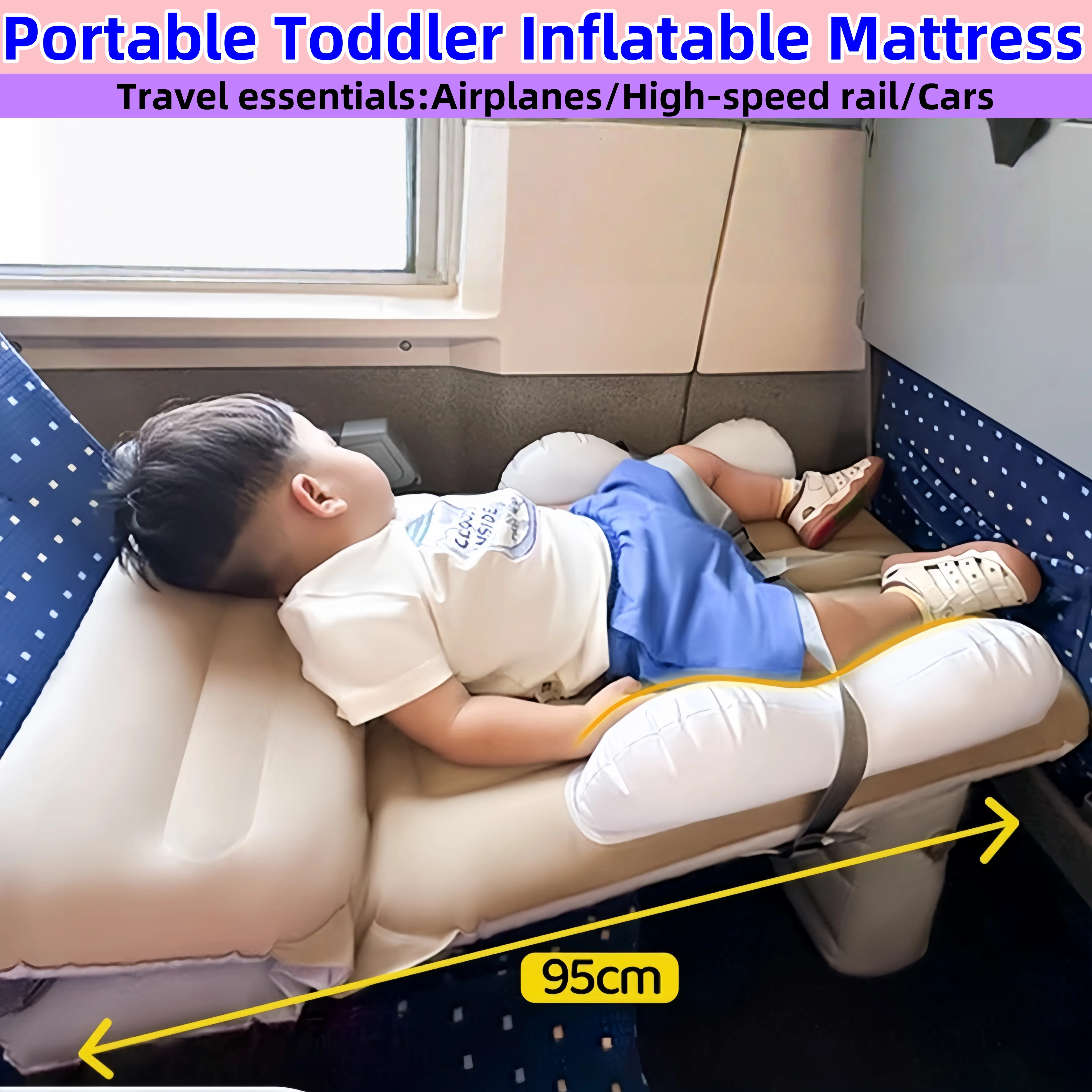 

Портативный матрас для малышей, надувная детская кровать-самолет для путешествий, автомобиля, дорожного сиденья, удлинитель, матрас для сна