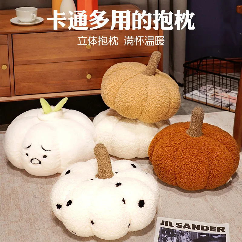 New Style About 30CM Pumpkin Plush Toys Stuffed Plant Bedroom Decoration Halloween Decor Dolls Soothing Pillow Cushion