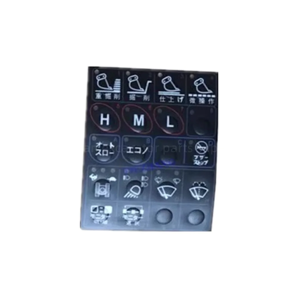 

For Kato HD820 512 513 1023 1430 2045 Instrument Decoration Display Case Sticker Excavator Parts