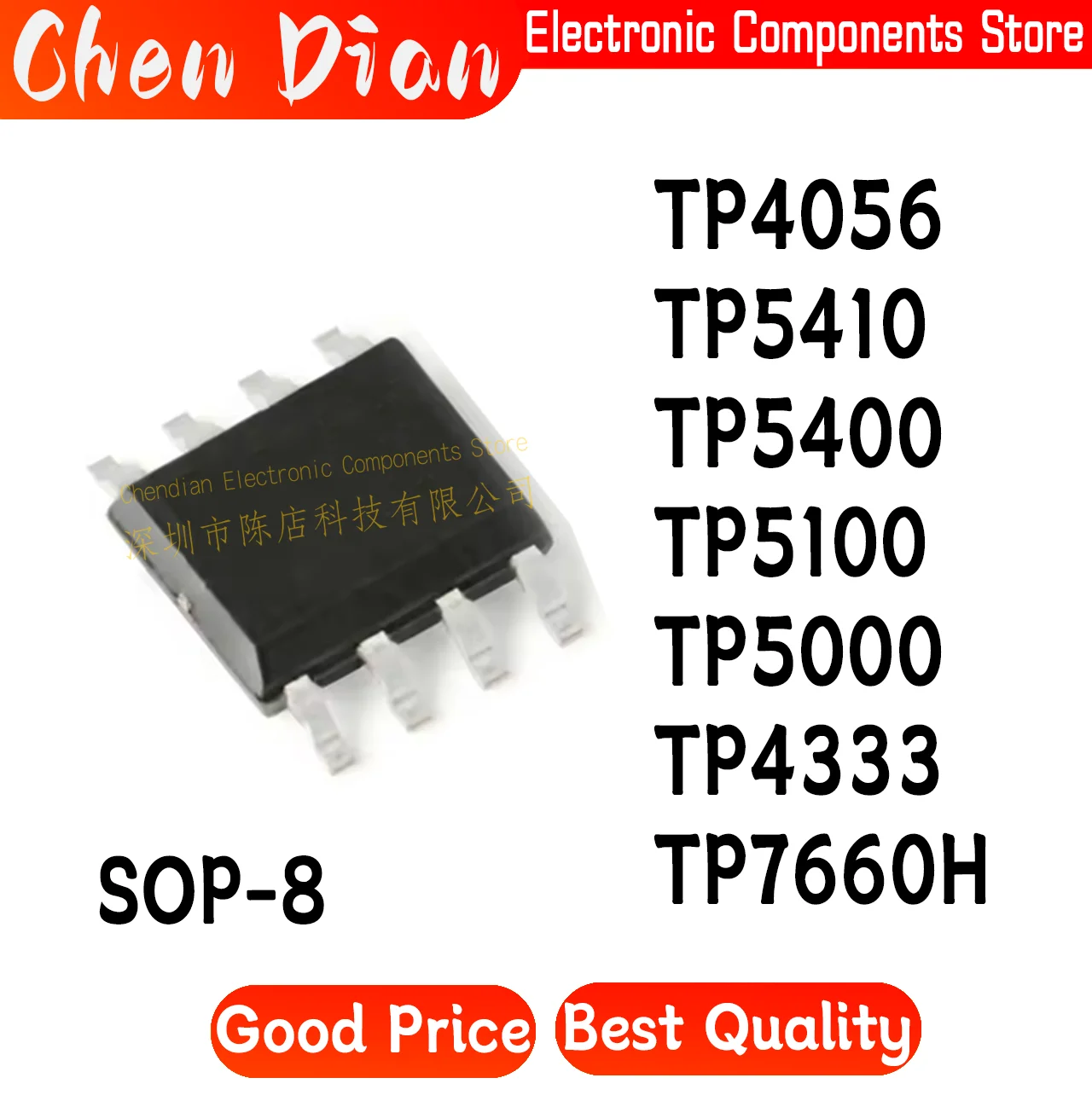 TP5410 TP5400 TP5100 TP5000 TP4333 TP7660H original, novo