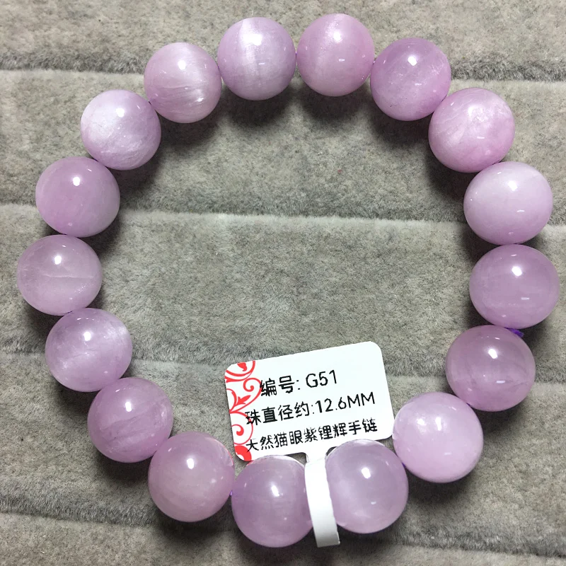 

Large Particle Natural Peach Pink Bracelet's Eye Kunzite Stone Women's Jewelry