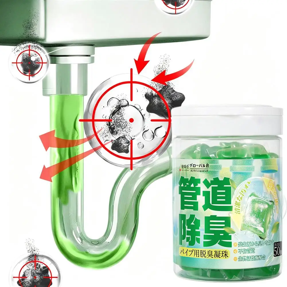 Drain Deodorizer Pods Bio Enzyme Pipe Odor Remover Water Soluble Sewer Freshener for Kitchen Sink Pipe Cleaning Capsules