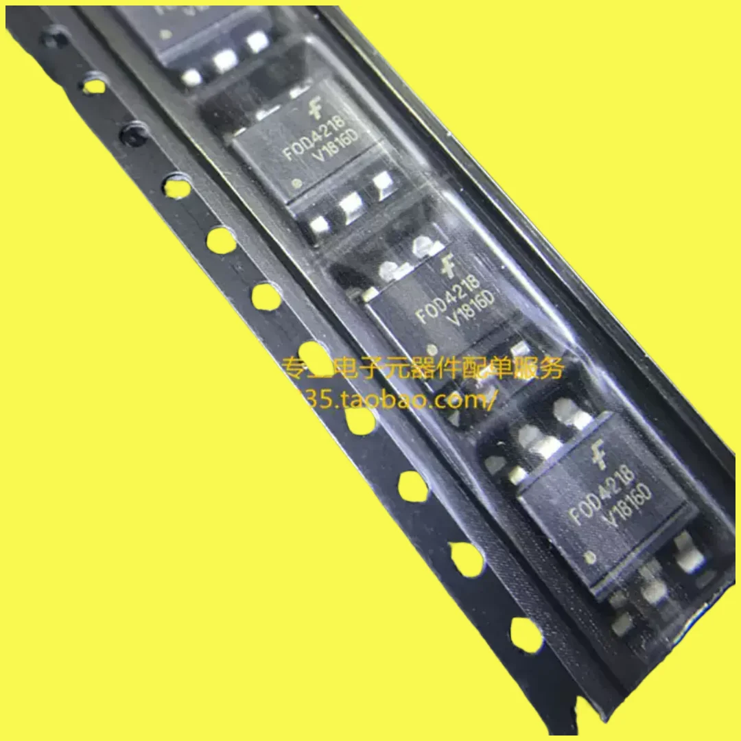 10Pcs/Imported FOD4… - image