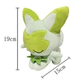 Sprigatito 19cm