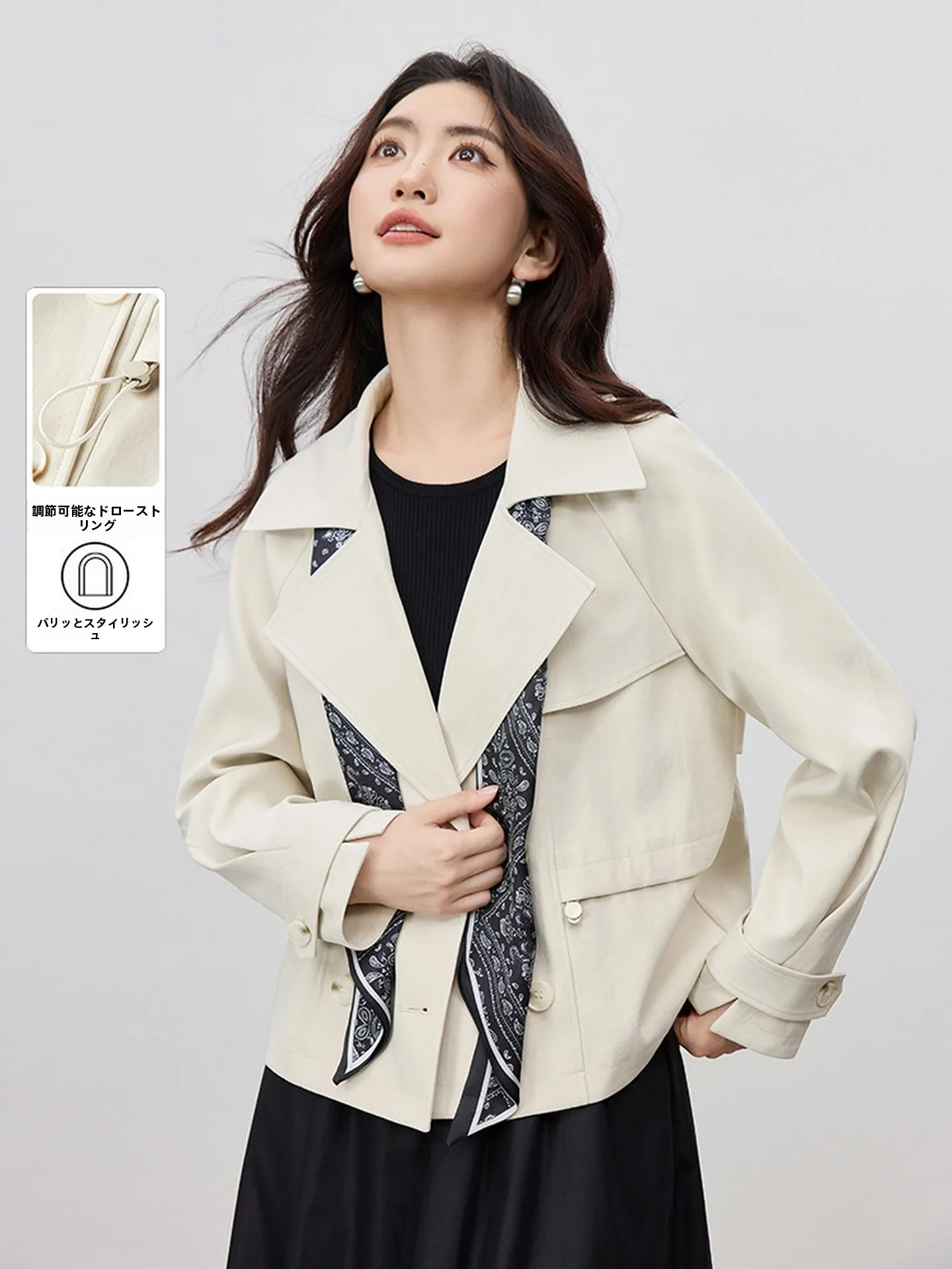 

ort Coat Jaet Women's Spring 2026 New Briti Sle Commute Notch Collar Double Button Waist Inward Slimming Top