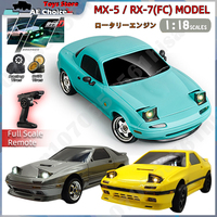 LD1804 RC Car LD1802 RC Drift Car 1/18 Model ESP 2.4G 2WD LED Lights Full Scale Controlled Model Children Car Toys Gifts