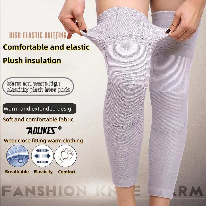 "AOLIKES bamboo charcoal knee pads are suitable for outdoor sports and cycling, and can prevent colds and relieve arthritis  "