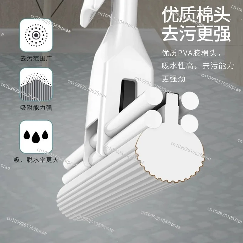 Absorbent sponge hand wash one drag lazy household cotton mop head mop net