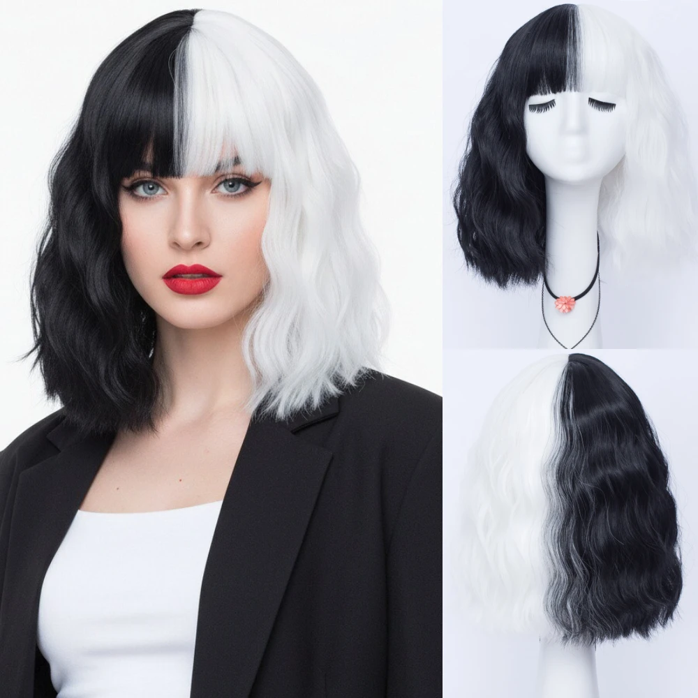 

Милый цветной черно-белый короткий парик боб для женщин, натуральные модные синтетические парики для косплея, аниме, вечерние парики на Хэллоуин