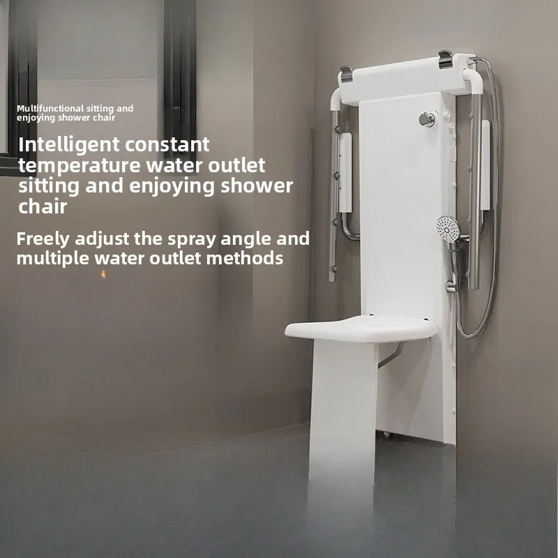 

Constant temperature multi-functional folding seat bath shower armrest for the elderly