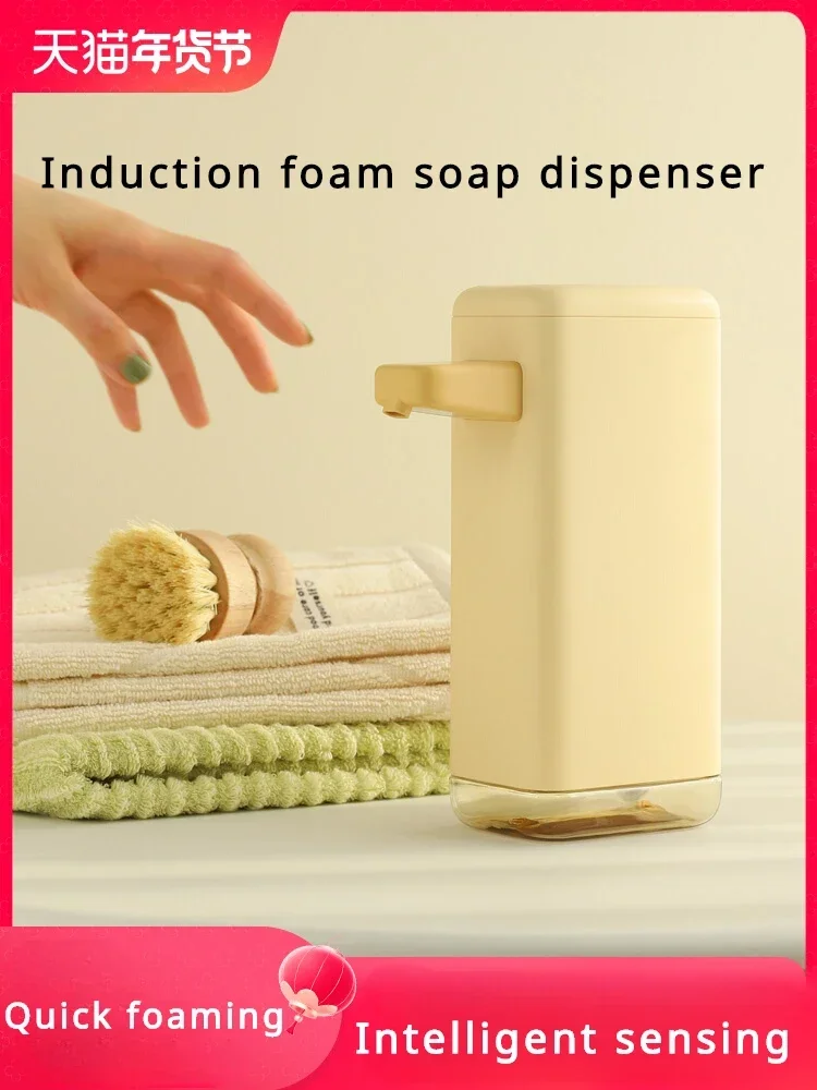 machine-automatique-de-capteur-de-desinfectant-pour-les-mains-sans-contact-machine-d'inspection-de-mousse-antibacterienne-distributeur-intelligent-de-savon-pour-enfants