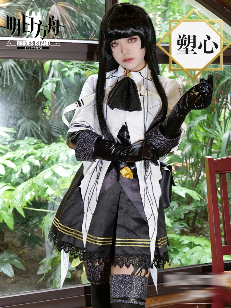 The Game Arknights Arturia Cosplay Costume Cool Black with white dress New Female battle outfit B