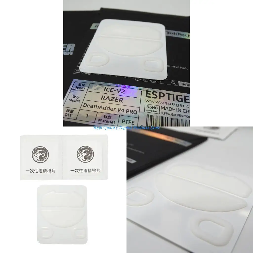 

U2JE Mouse Skates For DeathAdder V4Pro Enhances Control Speed ICE Mouse Feet