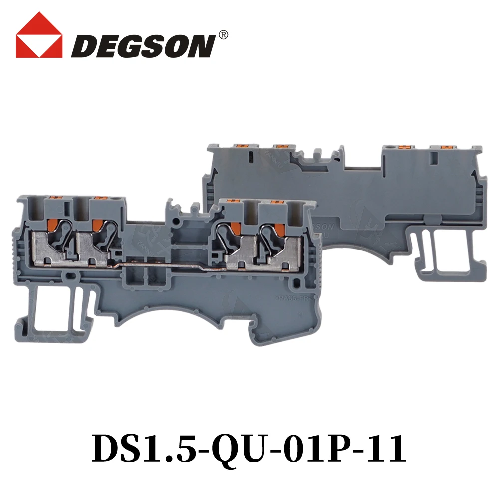 10 قطعة DEGSON DS1.5-QU-01P-11-00ZH DS1.5-QU-PE D-DS1.5-QU Din السكك الحديدية كتل طرفية موصل DS1.5 فينيكس الاتصال 17.5A 500V #1