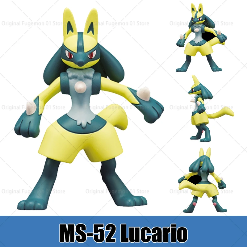 Original Takara Tomy Pokemon Figure MS-series