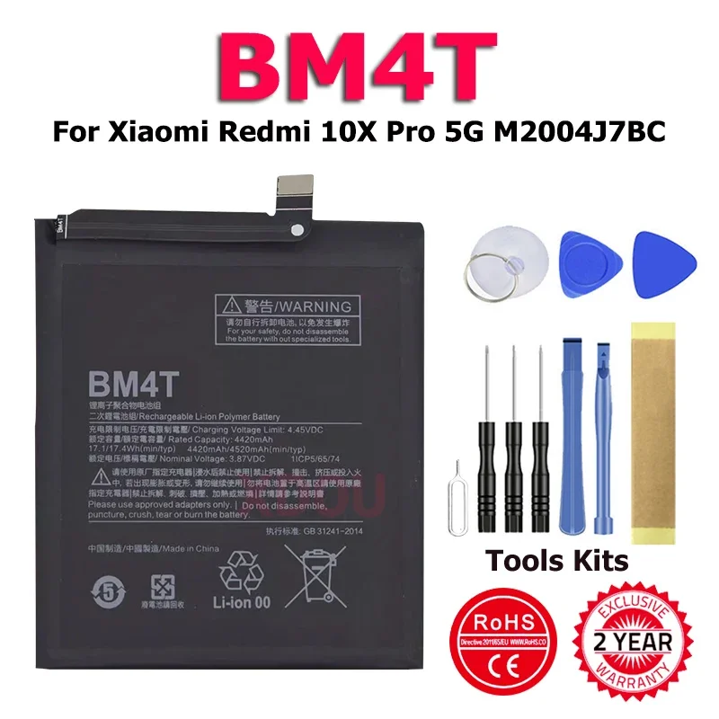 

XDOU High Quality BM52 BM4T Battery For Xiaomi Redmi Note CC9 10 10X Lite Pro 5G M2004J7BC + Tool