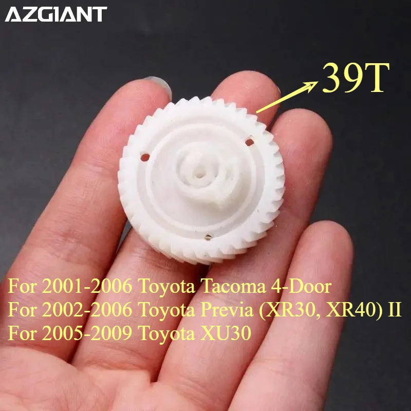 

39T Car Door Lock Actuator Gears For Toyota Tacoma 4-Door 2001-2006 Previa XR30 XR40 MK2 2002-2006 XU30 2005-2009 Auto parts