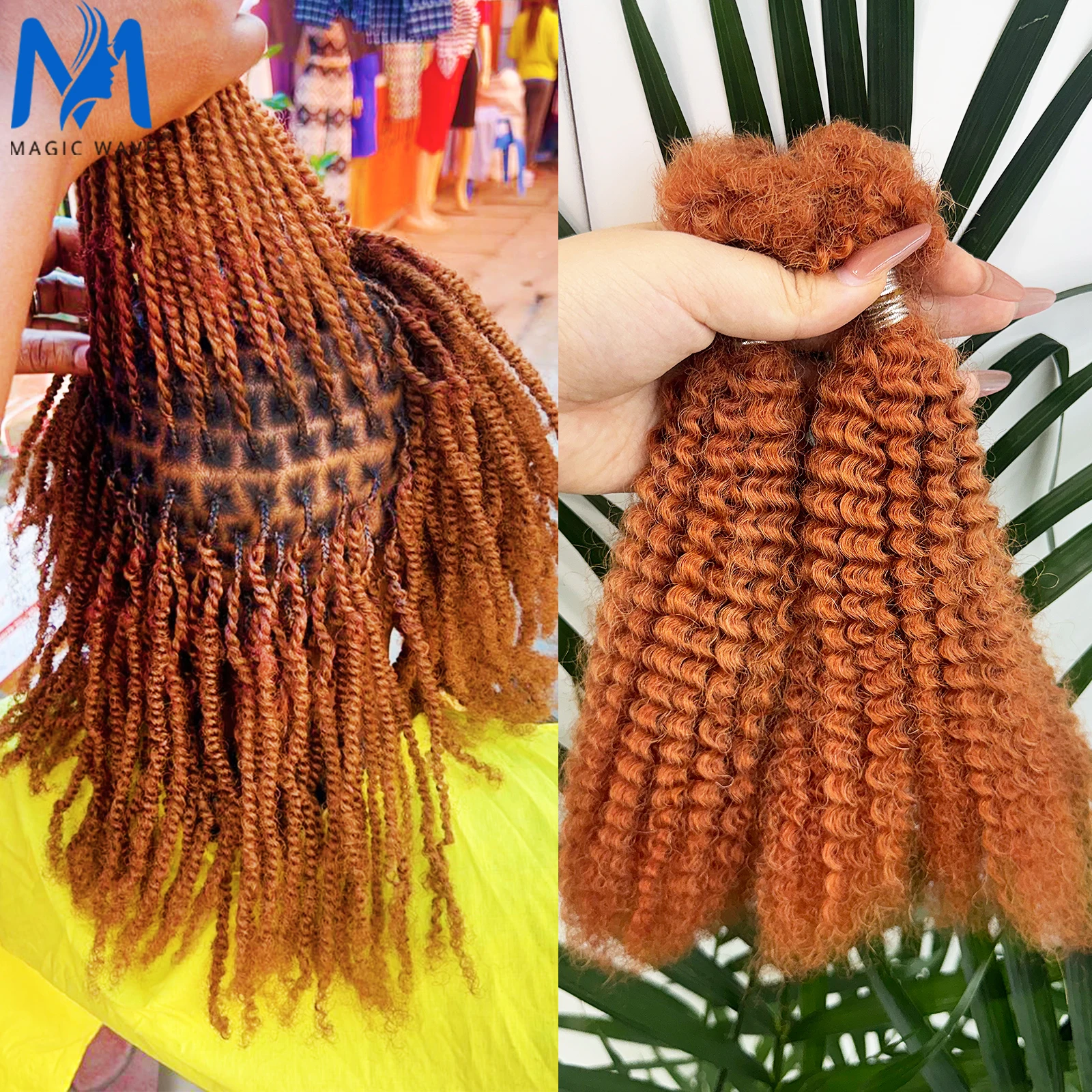 afro-kinkys-bulk-human-hair-for-braiding-16inch-afro-kinky-curly-human-hair-bulk-for-dreadlocks-crochet-braids-hair-extensions