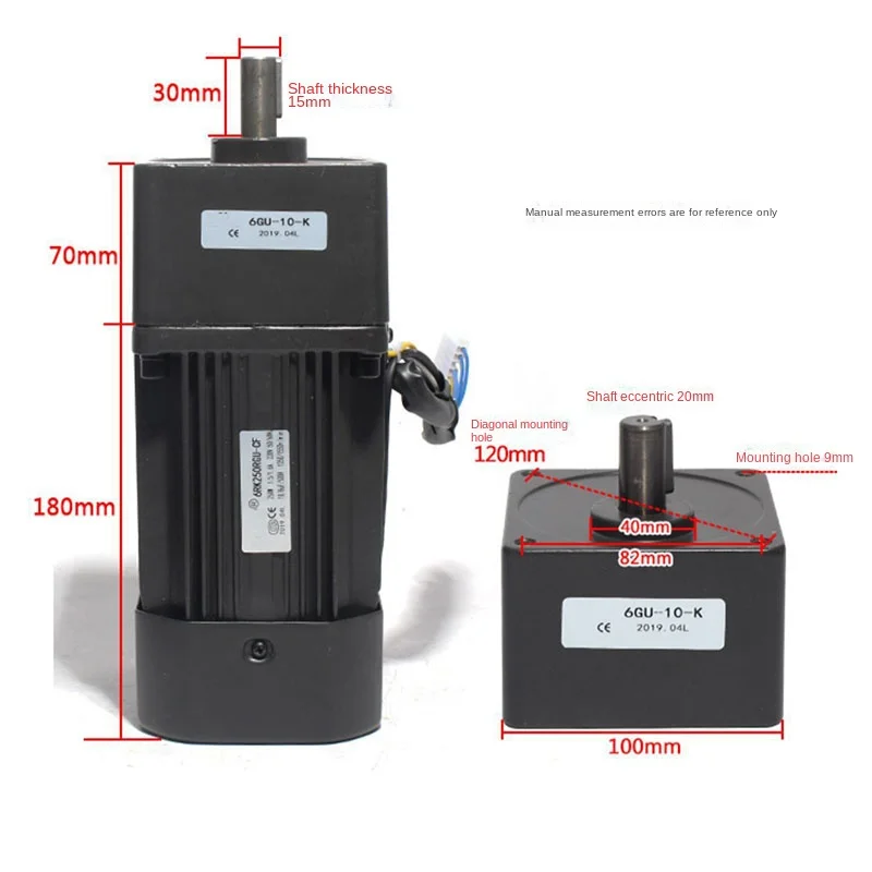 Imagem -04 - Motor Redutor de Engrenagem Mais Redutor de Desaceleração Ajuste de Velocidade Motor Reversível 220w 220v