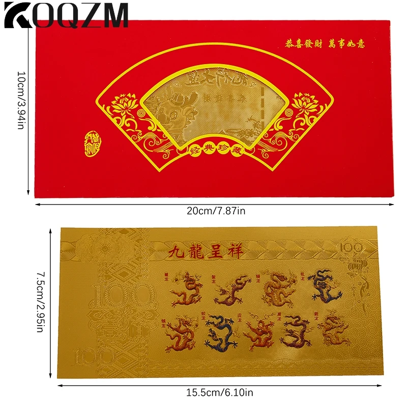 2024 Dragon Year Note Coin Gold Plated Celebrating Commemorative Notes For Collection Home Decor Lucky Bag Guest Gift Crafts
