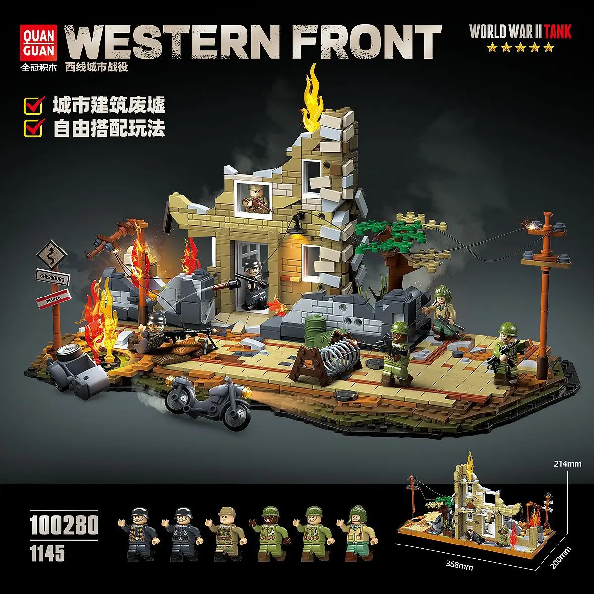 

1145pcs Large Scene Western Front City Battle Building Blocks Children's Assembly Toy Educational Playset Historical NO.100280