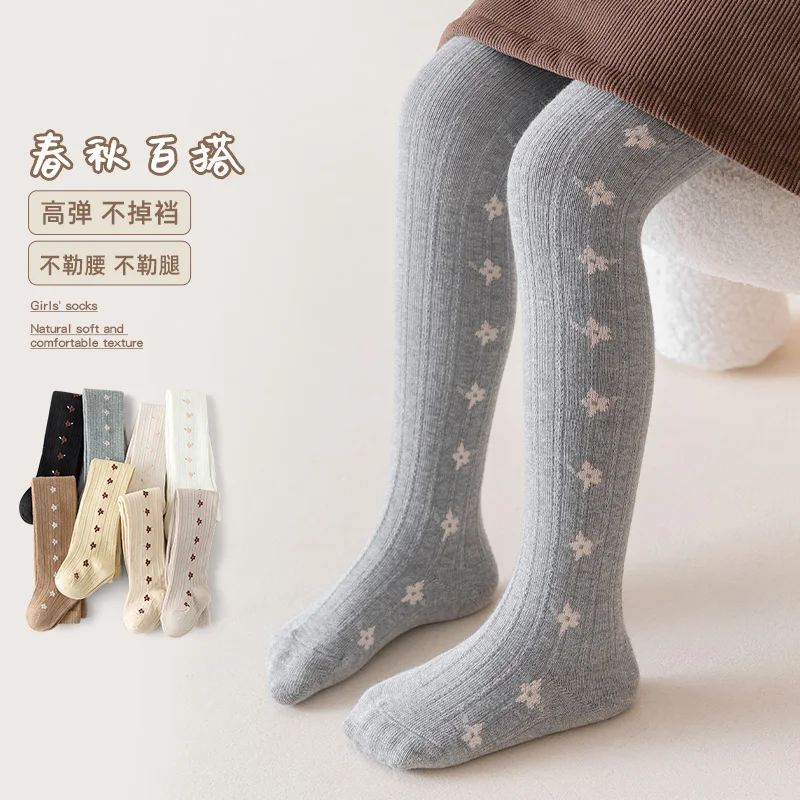 Kids Girls Lolita Sweet High Waist Pantyhose Anti‑Pilling Wear Resistant Knit Fabric Beautiful Side Floral Jacquard Soft Tights
