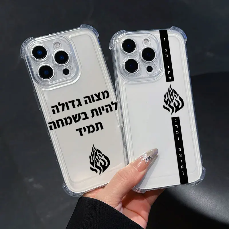 Fashion Black Flames Art Phone Case For Samsung Galaxy A57 A56 A36 A37 A55 A54 A52 A35 A34 A17 A16 A15 A07 A06 Soft Clear Cover - Detail 1