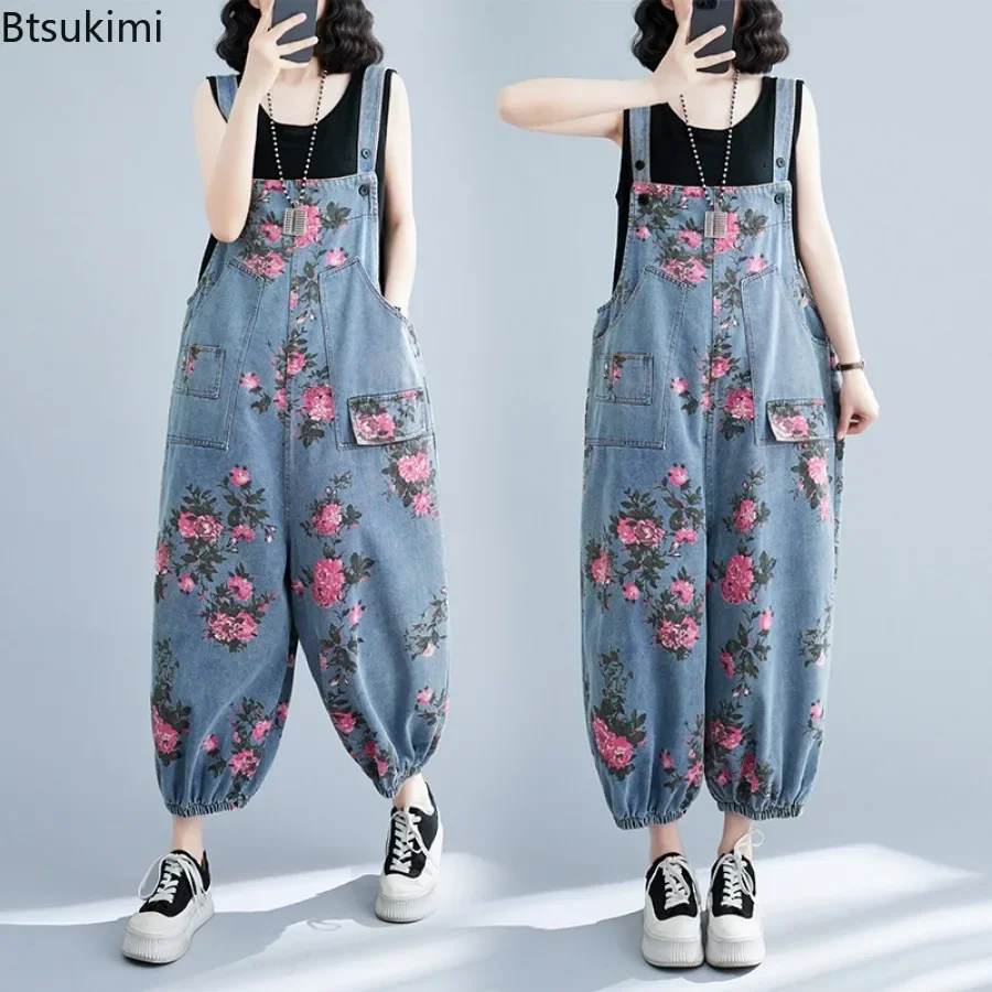 2025 Fashion Reducing Age Denim Jumpsuits for Women Loose Vintage Flower Printed Jeans Rompers Versatile Straps Pants Oversized