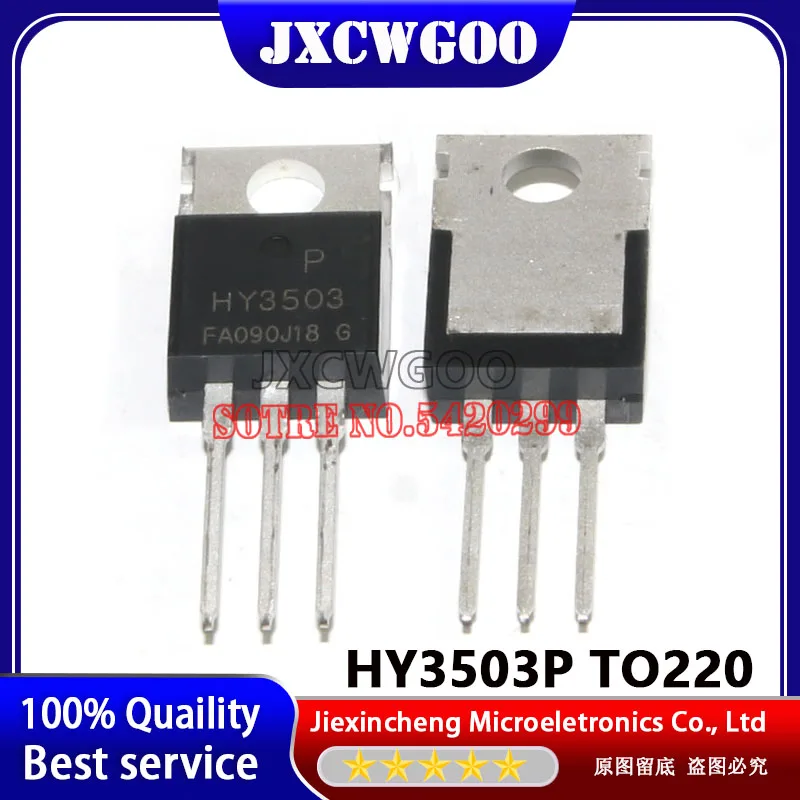 10-30-50 piezas HY3503P HY3503 TO220 N/30V/150A MOSFET nuevo original