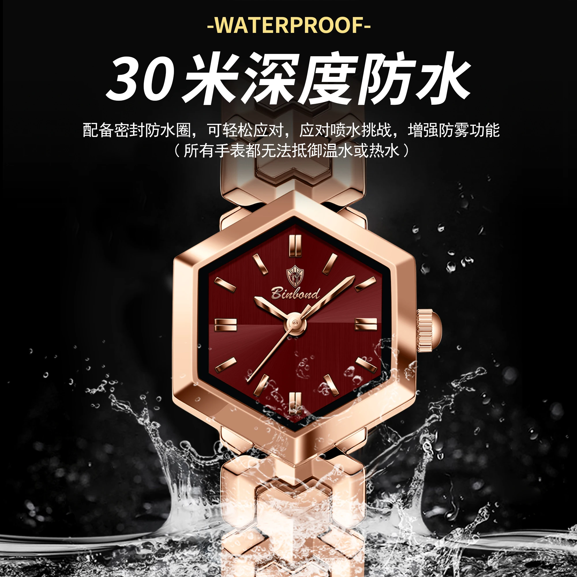 BINIBOND Orologio da donna di moda di lusso Orologio da donna ottagonale impermeabile Orologio da donna al quarzo semplice in acciaio inossidabile