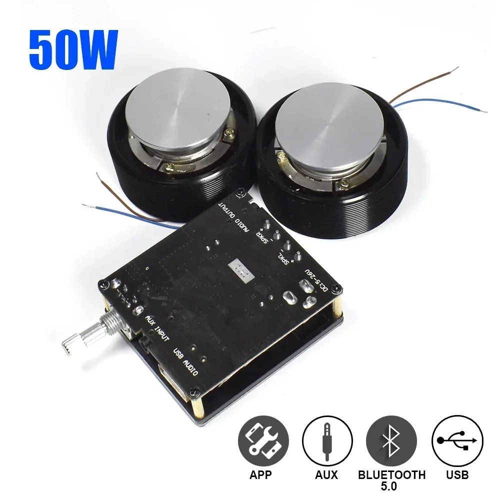 

1 Set 50W 2.0 HIFI Vibration Speaker Portable Stereo Audio Loudspeaker Bluetooth 5.0 Class D Amplifier System DIY Home Theater