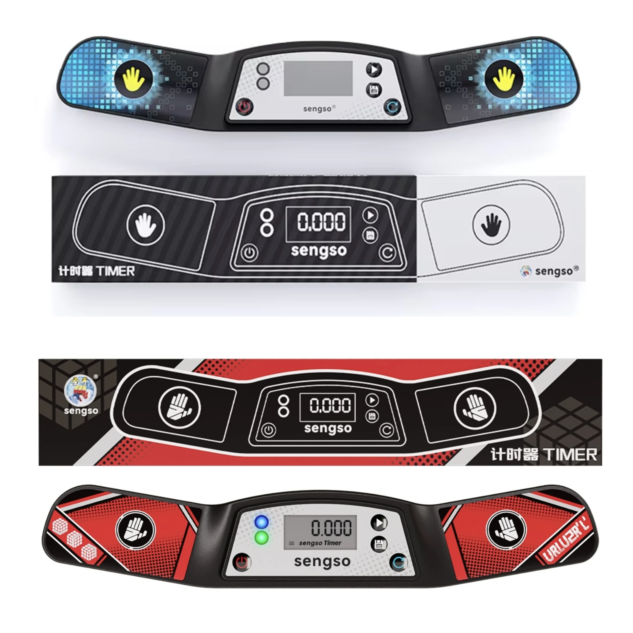 SENGSO Speed Magic Cube Timer Machine Professional Competition Timer for Stack Competition Speed Cup Timer Precise Timing