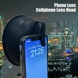 Universal Mobile Phone Lens Silicone Hood Anti-reflective Anti-glare Anti-glass Reflection