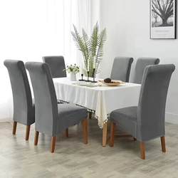 Large Size Velvet Chair Cover Stretch Long Back Chair Covers Dining Room Chairs For Kitchen Seat Covers For Home Decor 1 piece