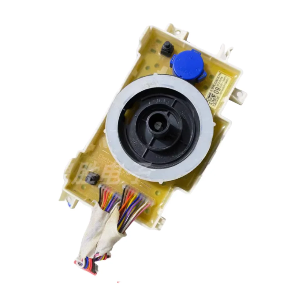 For Lg Drum Washing… - image