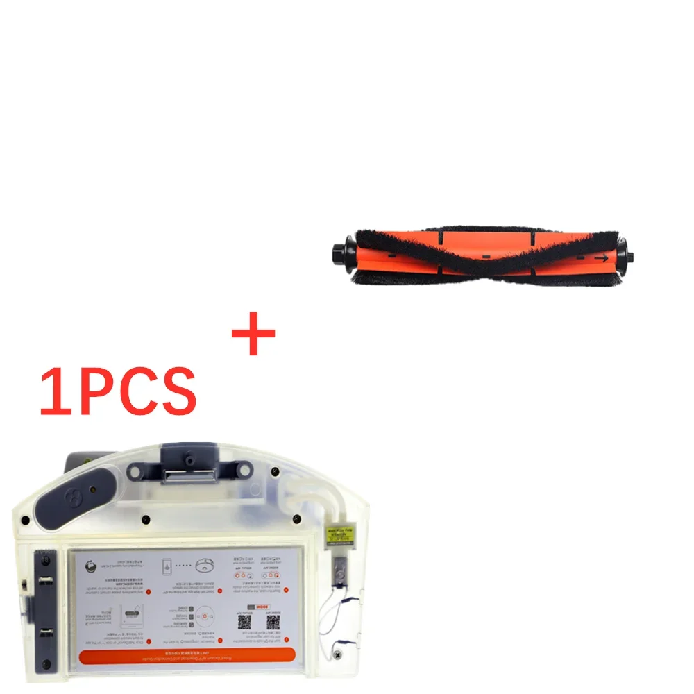 Xclea H30บวกหุ่นยนต์ดูดฝุ่นของแท้อะไหล่ควบคุมไฟฟ้ากล่องเก็บฝุ่นอุปกรณ์เสริมถังเก็บน้ำ