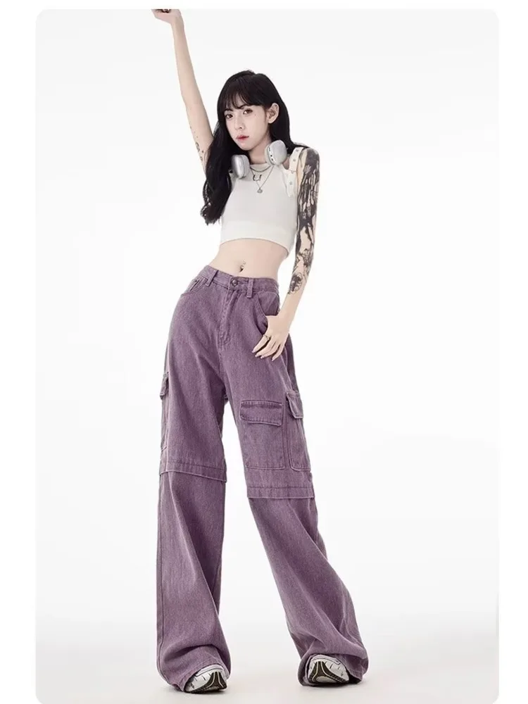 Vintage Purple Cargo Pants New Style Multi Pocket High Waist Casual Loose Drag Thin Wide Leg Pants Women\'s Jeans