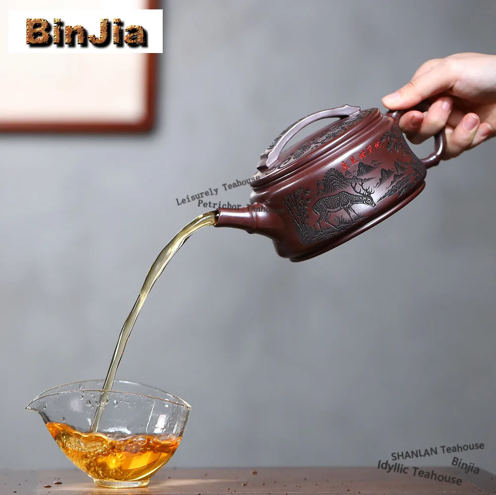 550ml High-end Yixing Purple Clay Teapots Handmade Fortune Deer Bamboo Knot Pot Raw Ore Stone Red Mud Kettle Zisha Tea Set Gift