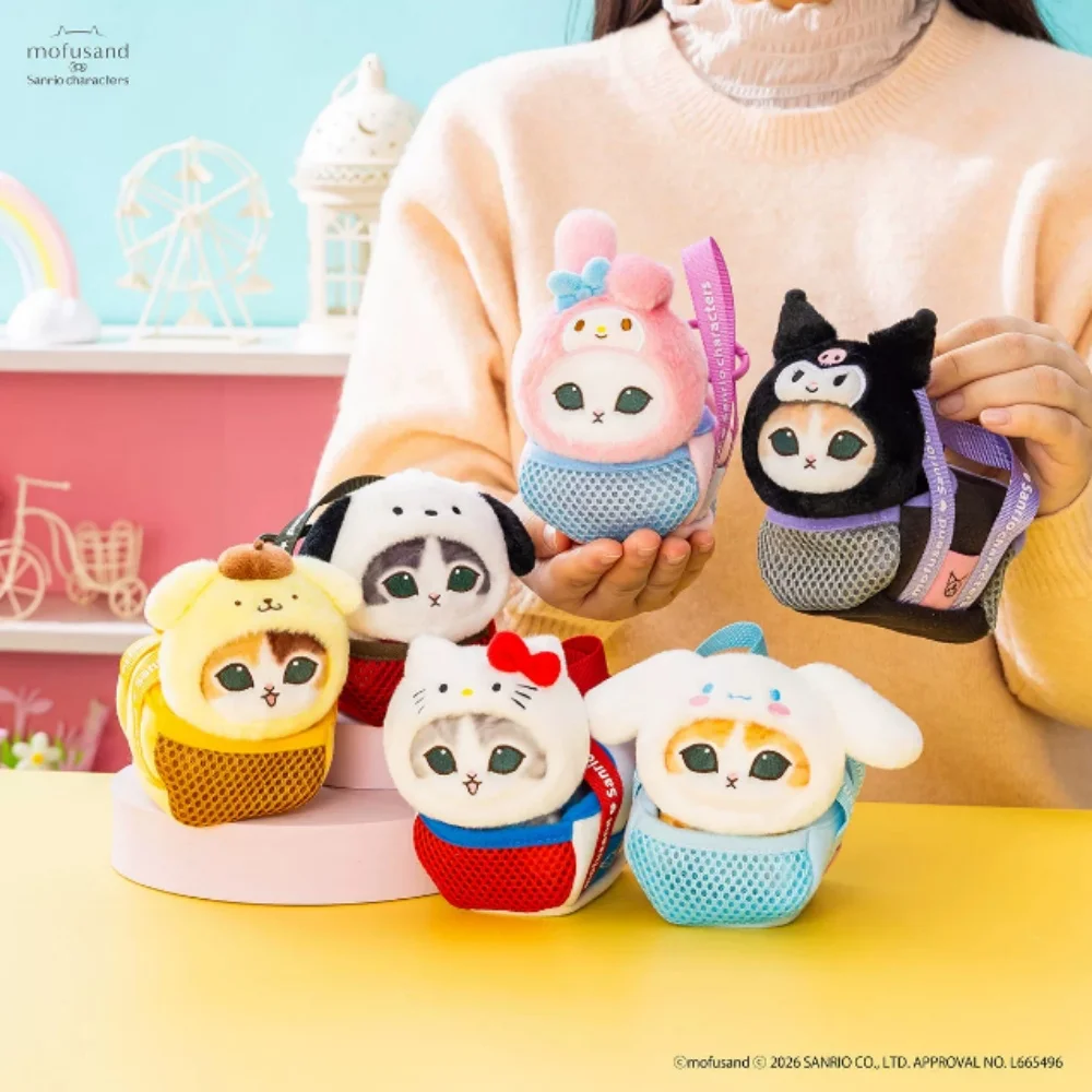 在庫あり-アニメ-モフサンド-ぬいぐるみ-おもちゃ-ぬいぐるみキーホルダー-バッグ用小型ペンダント-クリスマス-誕生日プレゼント