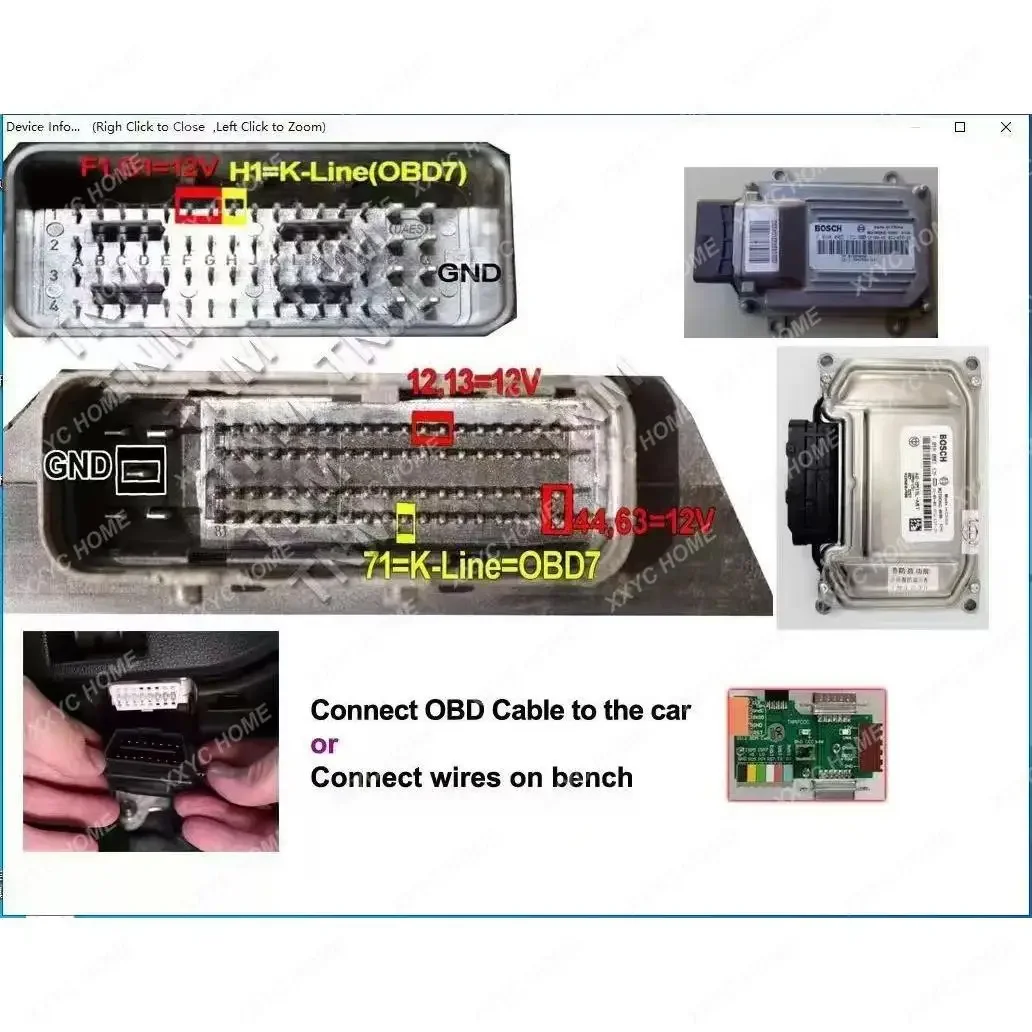 M7 ME7 domestic size turtle engine computer board OBD unlocking artifact tool ME788 plug and play